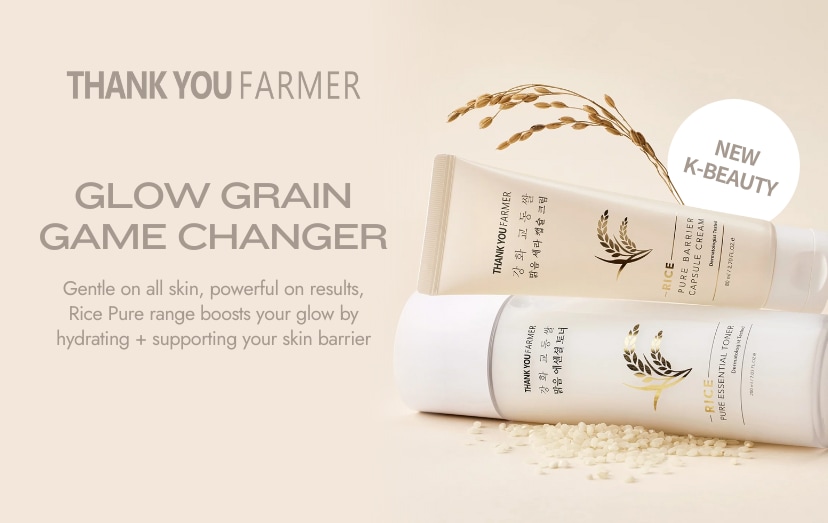 e1125_S_skin_LD_Thank-you-farmer-2 e1125_S_skin_LD_Thank-you-farmer-2